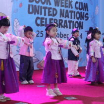 Book Week UN04