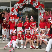 Indonesian Independence Celebration 11
