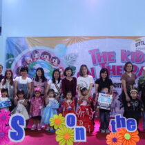 Little Kids on the ramp 21