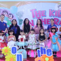 Little Kids on the ramp 23