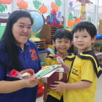 World Teacher Day 13