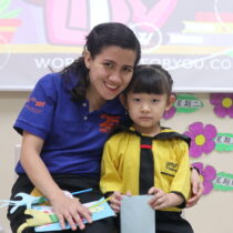 World Teacher Day 16