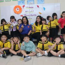 World Teacher Day 20